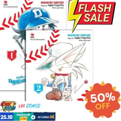 Combo Tuyển Tập Doraemon Bóng Chày - Truyền Kì Về Bóng Chày Siêu Cấp (2 Tập)