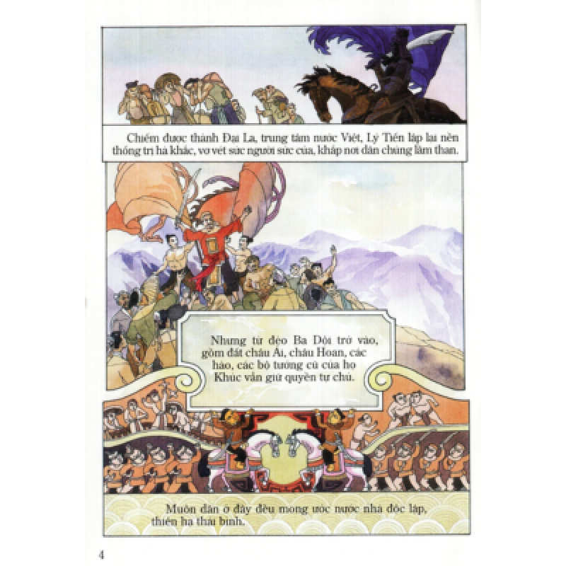 Ngô Quyền - Tranh Truyện Lịch Sử Việt Nam