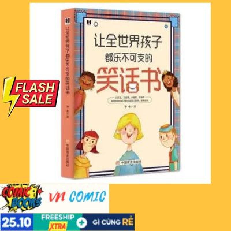 Sản phẩm truyện trung quốc