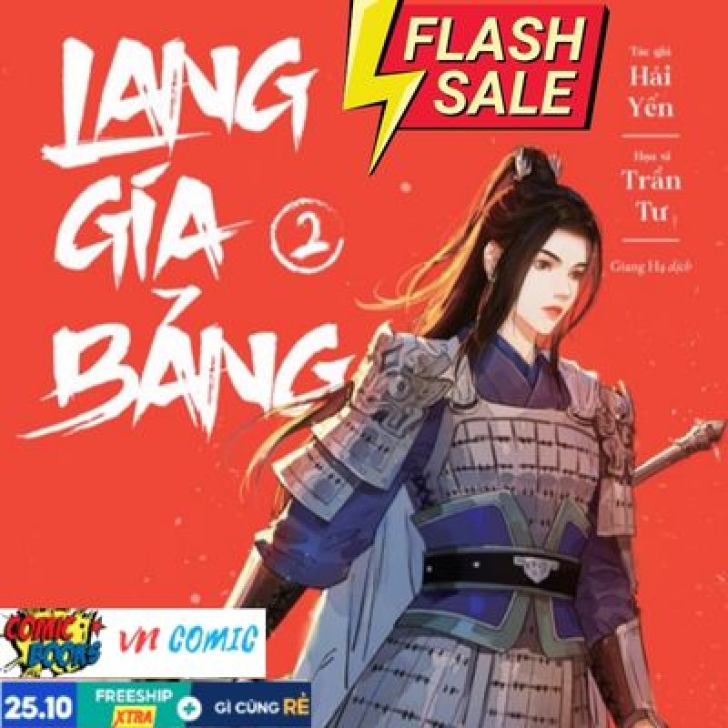 Lang Gia Bảng Tập 2